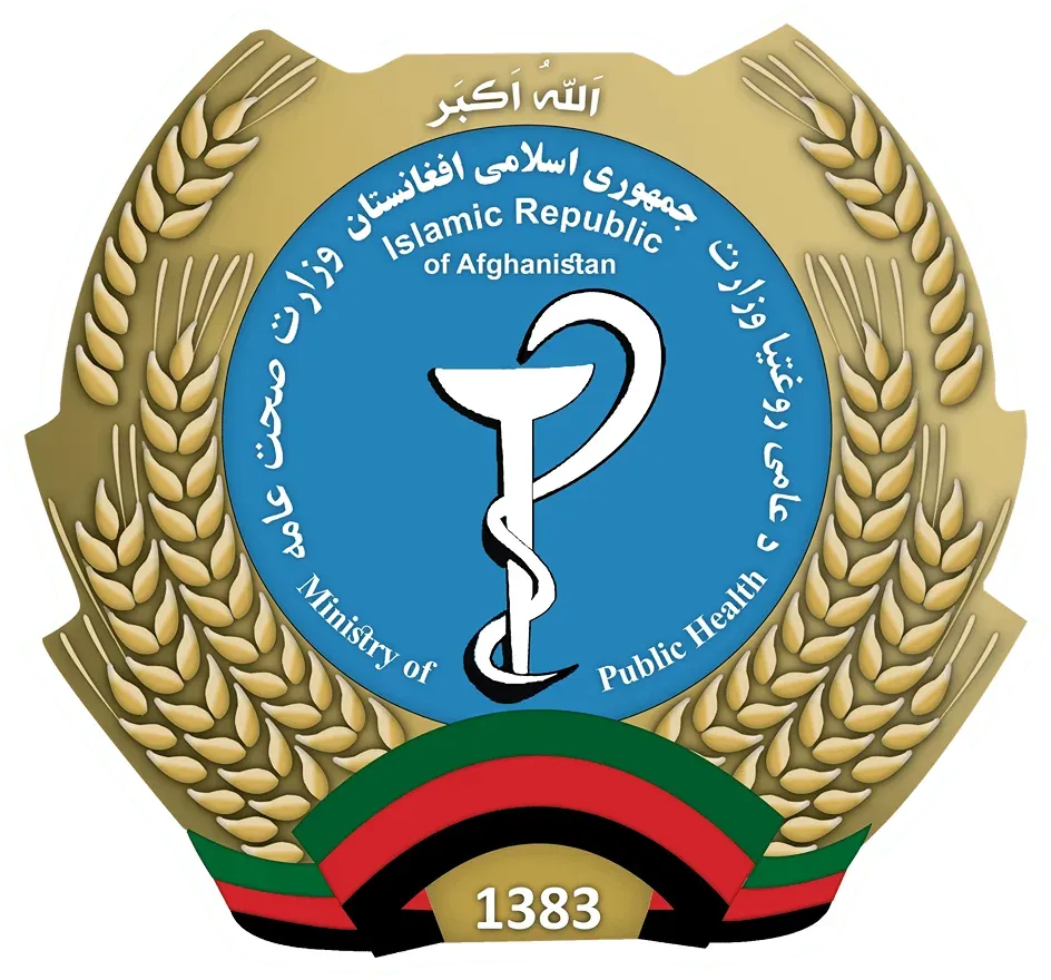 Afghanistan Ministry of Public Health (MoPH)